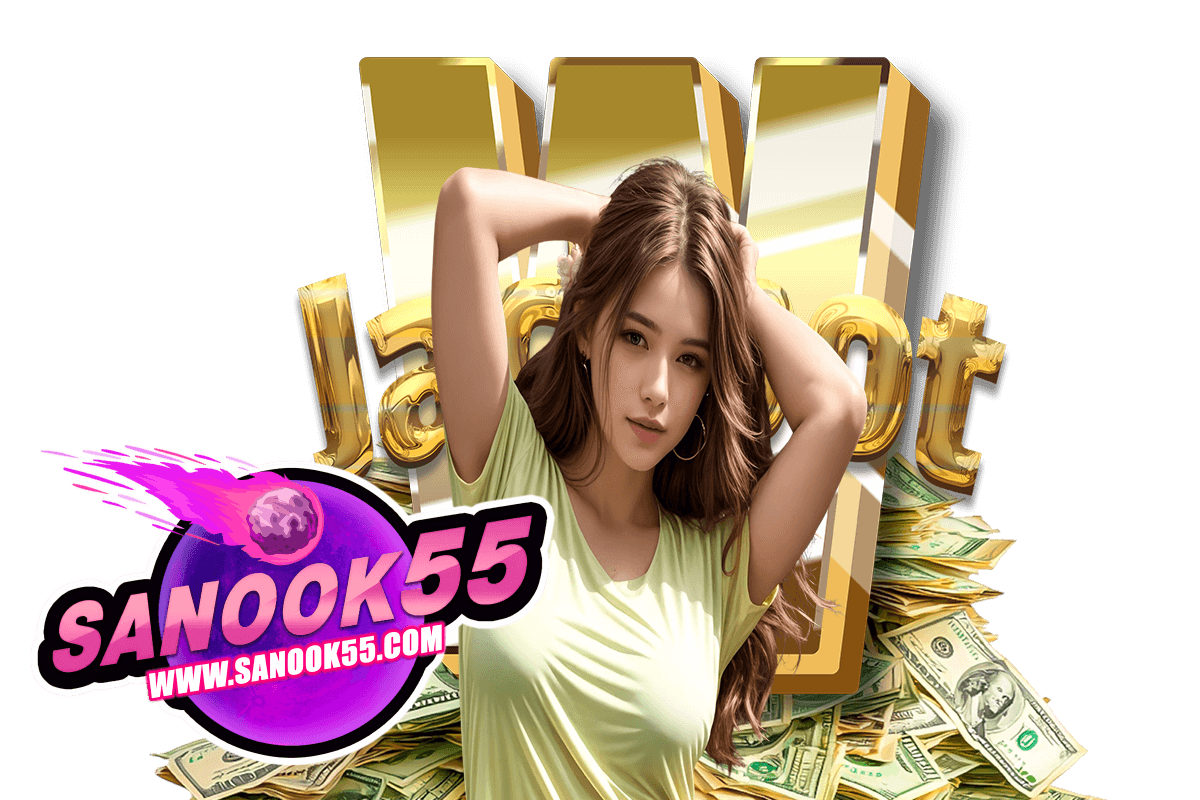 sanook55